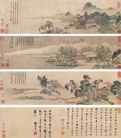 居节 四季山水（四段） 卷